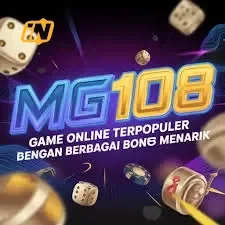 mg108